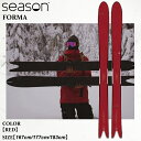 予約 板 シーズン フォーマ 25-26 SEASON FORMA EB257154 RED スキー ユニセックス 日本正規品■