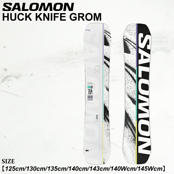 楽天市場】salomon grom ジュニアの通販 楽天市場】salomon grom ジュニアの通販