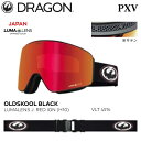 予約 ゴーグル ドラゴン ピーエックスブイ 25-26 DRAGON PXV PXV-H10 OLDSKOOL BLACK LUMALENS J. RED ION JAPAN CUSTOMIZED スノーボード スキー 日本正規品