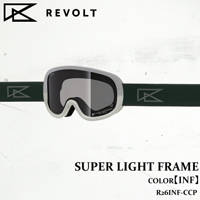 楽天市場】revolt super light frameの通販 楽天市場】revolt super light frameの通販