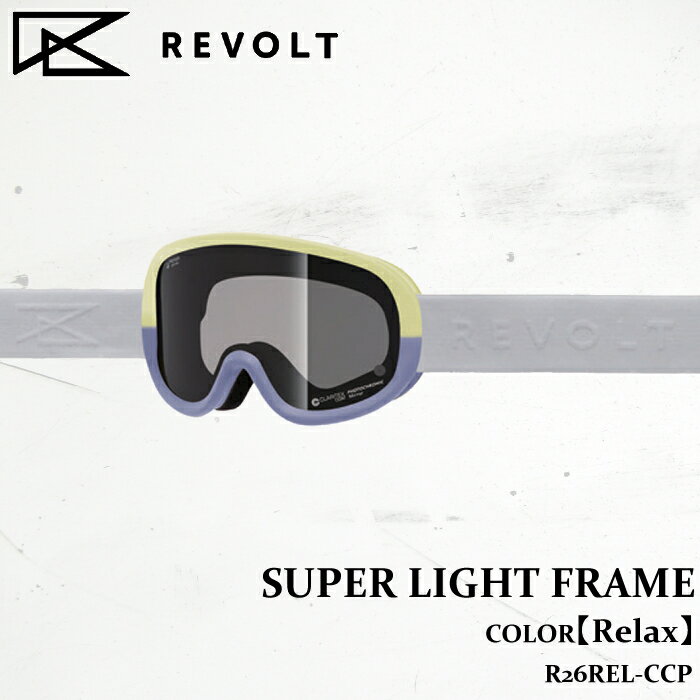 楽天市場】revolt super light frameの通販 楽天市場】revolt super light frameの通販