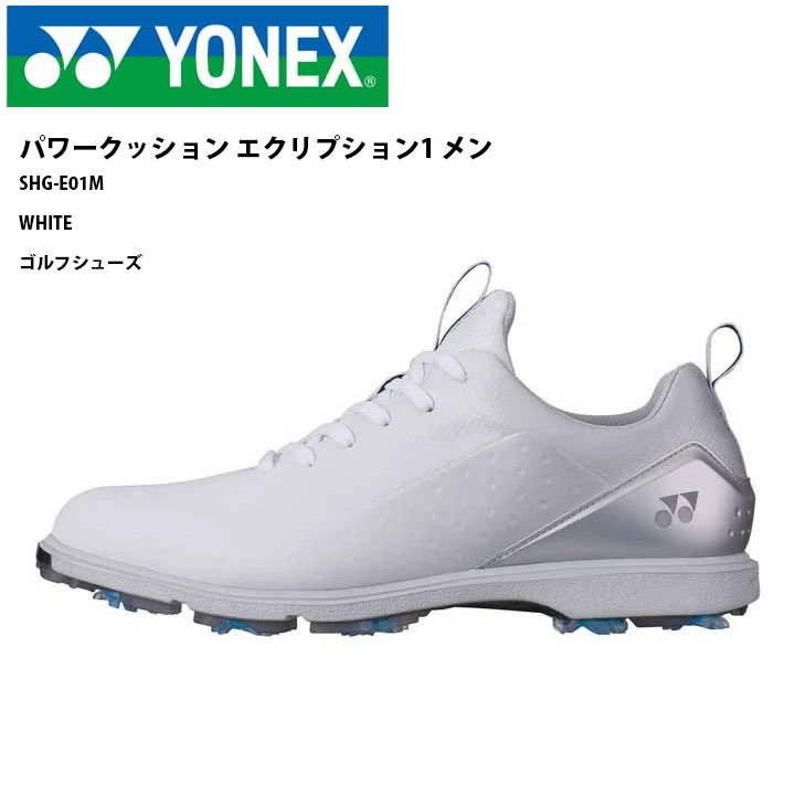 楽天市場】ヨネックス パワークッション（ゴルフ｜スポーツ