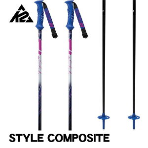 【12/19(月)20時スタート！エントリーでP最大44倍】スキーポール スキーストック ケーツー K2 Style Composite Ski Poles メンズ レディース スキーストック 日本正規品