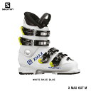 処分セール スキーブーツ キッズ ジュニア 子供用 サロモン SALOMON X MAX 60T M エックス マックス 日本正規品 旧モデル■