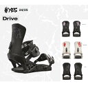 スノーボード ビンディング 24-25 イエス ドライブ YES Drive メンズ レディース SKATETECH フリーライド バイン 日本正規品■