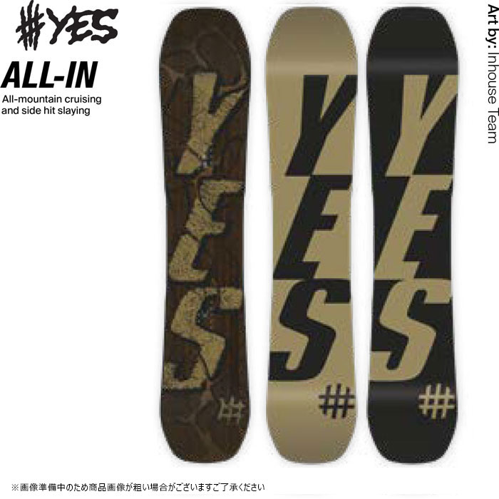 楽天市場】yes snowboard(ボード|スノーボード用品 楽天市場】yes snowboard(ボード|スノーボード用品