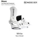 予約 25-26 スノーボード ビンディング NIDECKER ナイデッカー MUON WHITE ムオン ホワイト 日本正規品