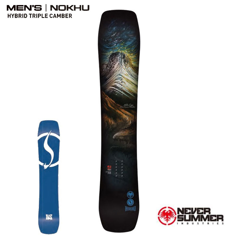 楽天市場】never summer(スノーボード用品|ウインタースポーツ 楽天市場】never summer(スノーボード用品|ウインタースポーツ