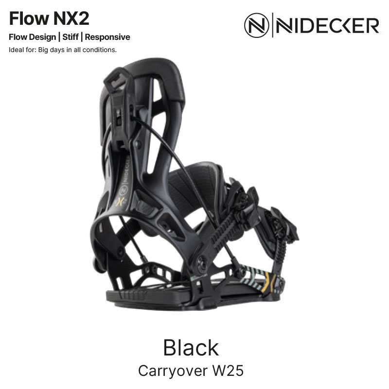楽天市場】flow nx2 ビンディングの通販 楽天市場】flow nx2 ビンディングの通販