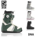 スノーボード ブーツ フリースタイル 24-25 ディーラックス ディーエヌエー DEELUXE DNA メンズ レディース 日本正規品
