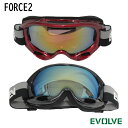 エボルブ ゴーグル フォース2 EVOLVE FORCE2 EVG 7023 ダブルレンズ 眼鏡対応 ヘルメット対応 子供用 日本正規品