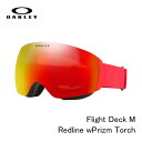 オークリー ゴーグル フライト デッキ 23-24 OAKLEY FLIGHT DECK M OO7064-B3 Redline wPrizm Torch スキー スノボ 日本正規品