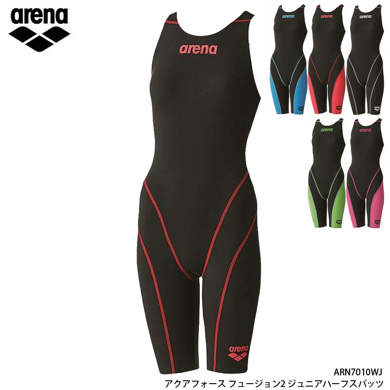 楽天Boom Sports EC店アリーナ 水着 ガールズ スイムウエア ハーフスパッツ 競泳用 ARN7010WJ arena アクアフォース フュージョン2 ジュニア 女児用 プール 水泳 FINA承認