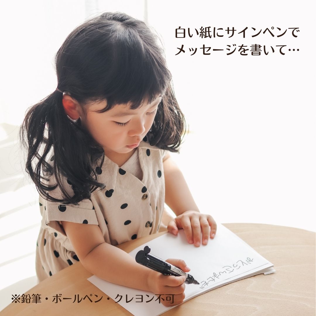 父の日 【 手書き文字 イラスト を 刻印 ハートプレート】 木育 プチギフト 国産 ...