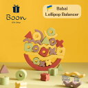 【初回購入者5%off!】送料無料 Babai Lollipop Balancer ババイ 日本総代理店 公式 木育 積み木 ロリポップ バランサー 知育玩具 ...
