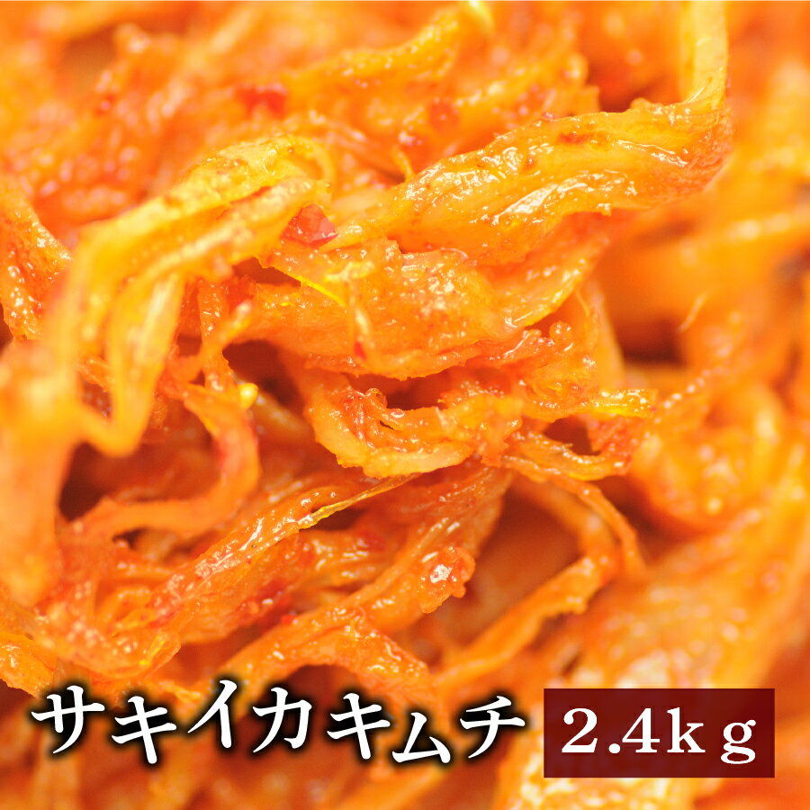 2.4kg  ۡڶ̳ѡ