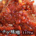 【一部地域・送料無料】チゲ味噌1170g(390gx3)