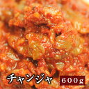 チャンジャ 600g 海鮮キムチ