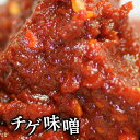 チゲ味噌