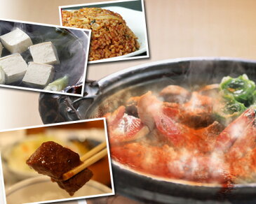 お得な3個セット!ぶっかけBOOさんタレ(ケジャンタレ)(330ml×3個)【一部地域送料無料】