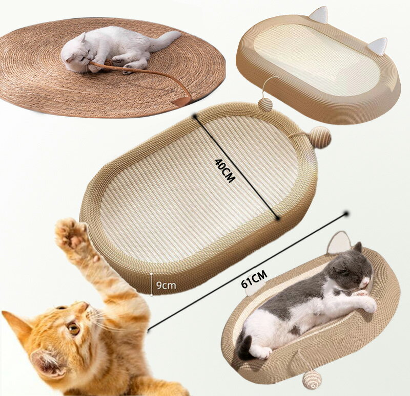 楽天市場】猫 爪とぎ lサイズの通販 楽天市場】猫 爪とぎ lサイズの通販