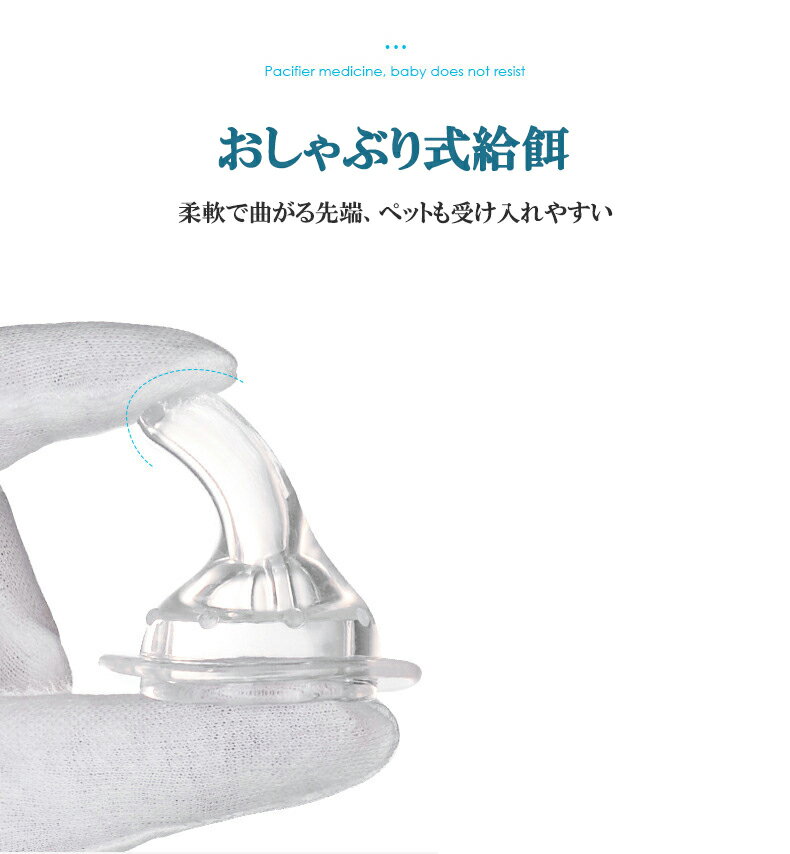 ��¨Ǽ�� �����10ml ��2�ܥ��å� ��ǭ���� ����� �ڥå��� �٥ӡ� �� ǭ ưʪ �� �ˤʤ����ʹ� ���ݥ��� ����ѥ���� ��� �뿩 ��� ήư�� ��� ���ꥳ��Υ��� ưʪ�ѥ���� Ļ �и�������ڥå� �ե������� ��ǭ�� ���� Υ�� ������� ����
