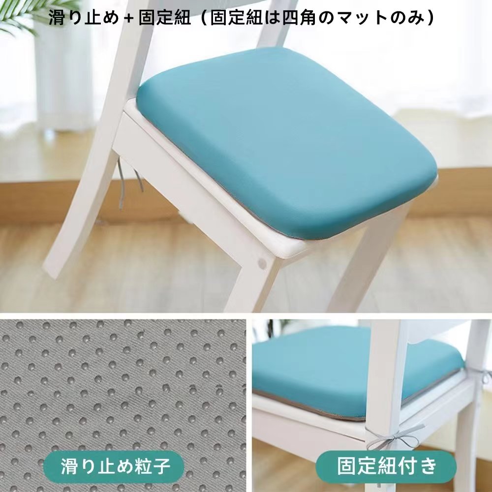 極厚 チェアパッド チェアクッション シートクッション 低反発 メモリーフォーム ...