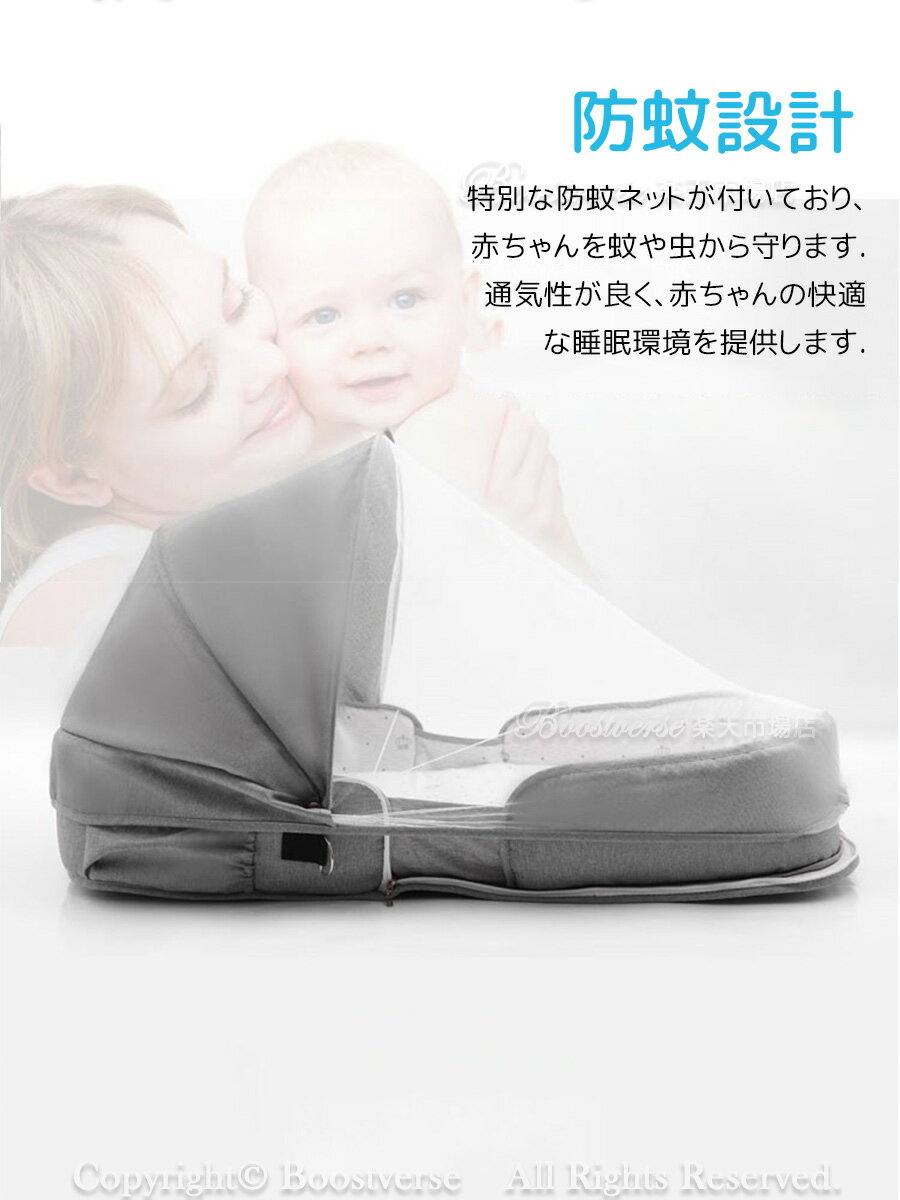 �٥åɥ���٥å� �٥ӡ��٥å� �٥åȥ���٥å� �ޤꤿ���߼� �������� ��Ģ�դ� 0.85kgĶ���� ���ӷ� ���֤��ɻߥ��å���� �������Ĥ� ��̲���ݡ��� �٥ӡ����� ������ �֤���� ź���� �������٥å� ���λ� �ˤλ� ��Ǽ���� ��곰����ǽ ������ �л��ˤ� �ץ쥼���