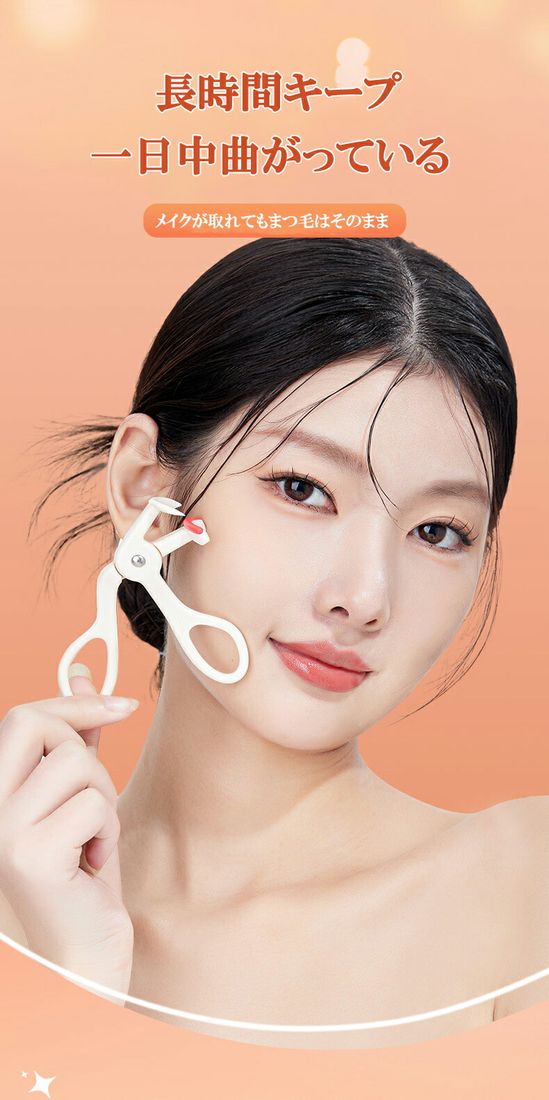 �ӥ塼�顼 �ޤ��ӥ����顼 �ޤĤ������� �ޤ��ӥ����� ������å��� �����顼 �ޤ��� �����ᥤ�� ������ �ᥤ��ƻ�� ���� �ᥤ�����å� ��ʪ �ܸ� ���å� �ӥ塼�� ���� �ޤ��ӥӥ塼�顼 �ޤĤ������顼 ���� Ĺ���� �Ȥ��䤹��