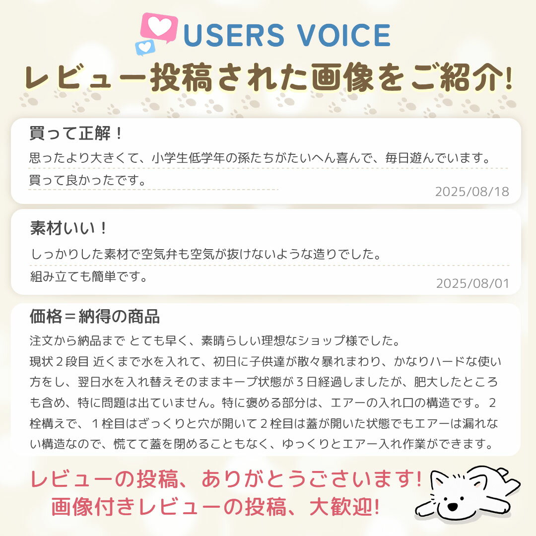 ＼6/30限定 15%クーポン！／ プール 大型 ビニールプール 超大型 家庭用プール 子...