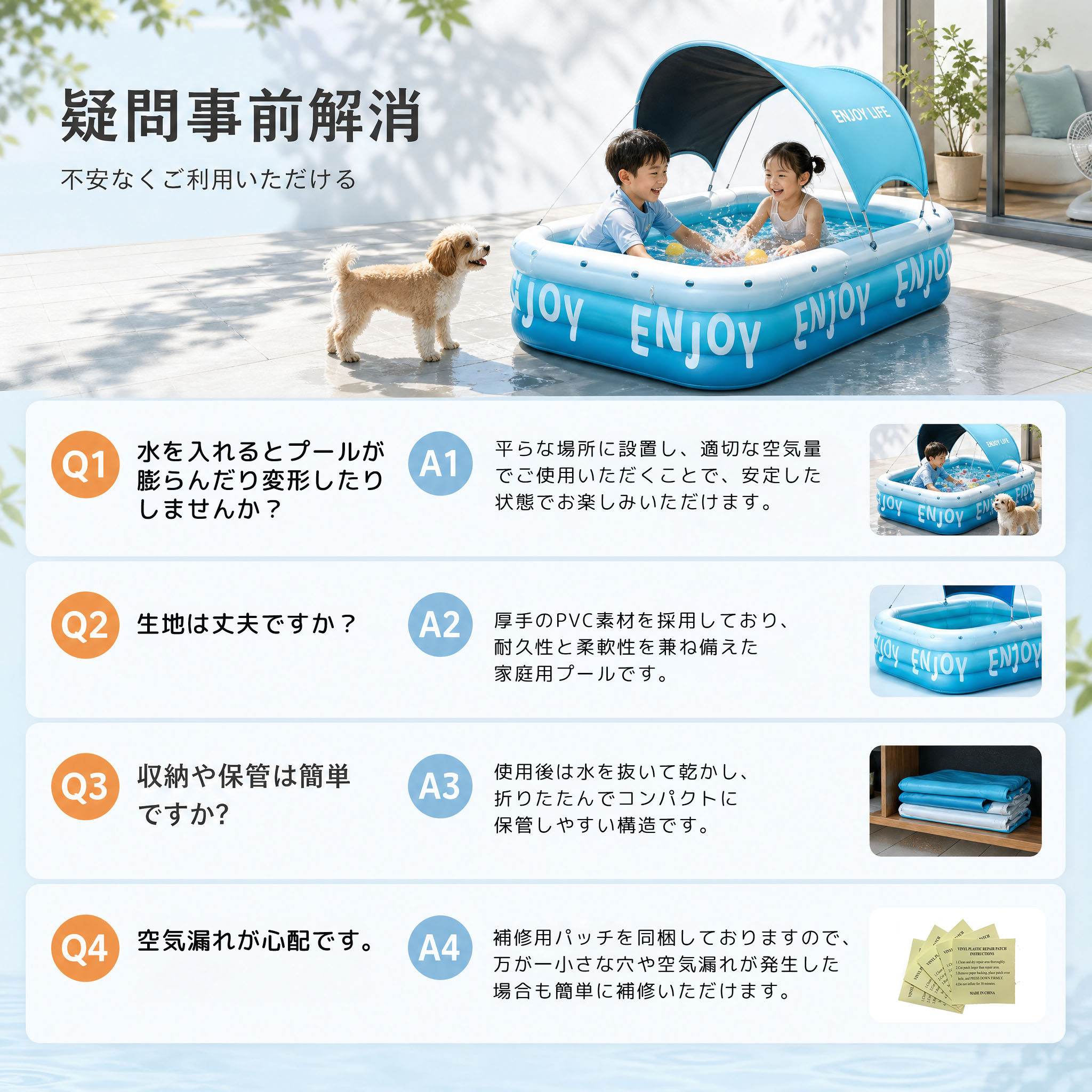 ＼6/30限定 15%クーポン！／ 大型 プール ビニールプール 超大型 家庭用プール 子...