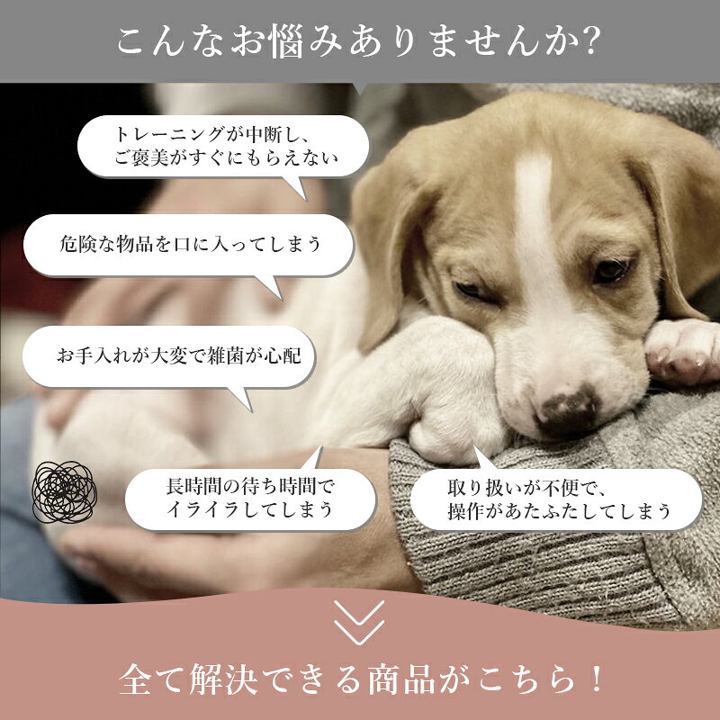 boostverseのおやつポーチ ドッグ 犬 ベルト付き トレーニング トリーツ 防水 マグネット開閉 洗える ベルト付き クリップ付き お散歩バッグ 犬 ペット 散歩 訓練 おやつ トリーツポーチ 訓練バッグ｜アングル2