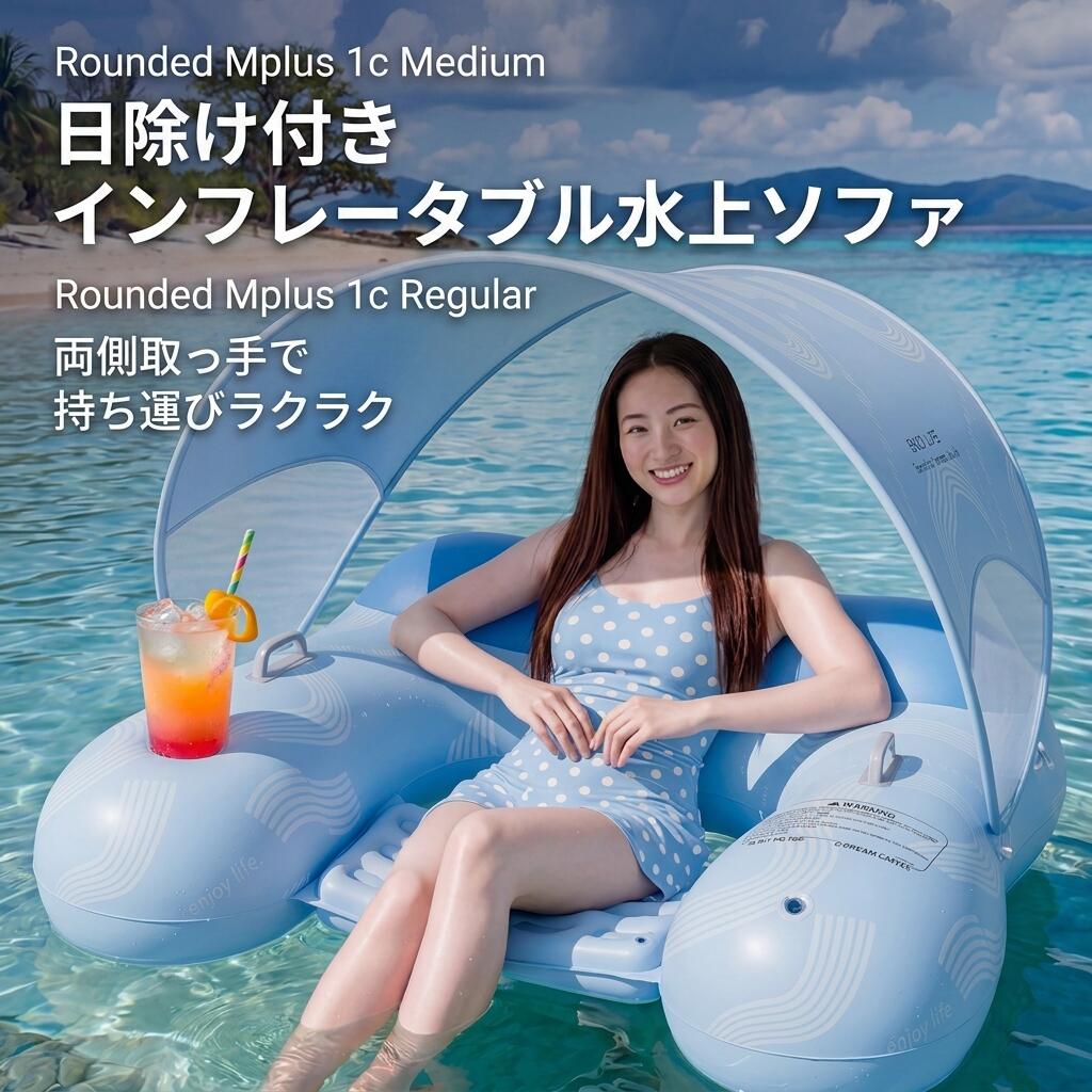 Rakuten - プール 大型 ビニールプール 子供用
