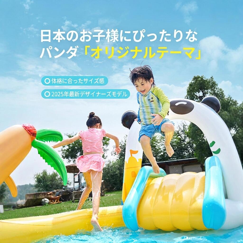 Rakuten - プール 大型 ビニールプール 子供用