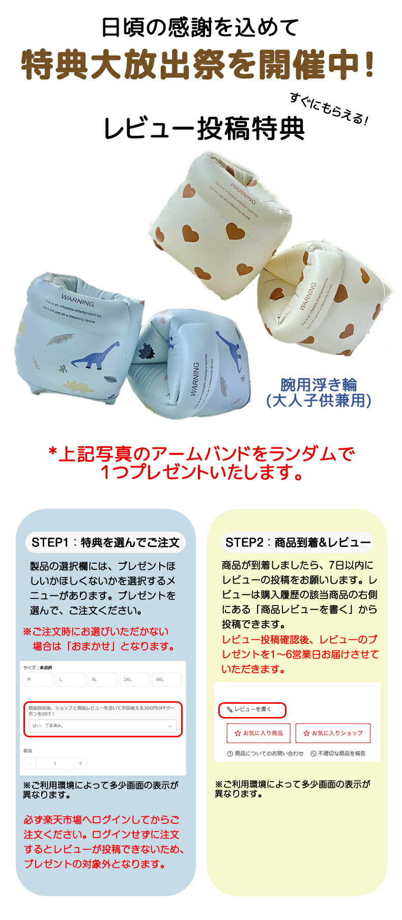 プール 特大プール 空気入れ不要 子ども 大型 深い プール 4M 折り畳み 子供用 特...
