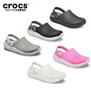 【30 OFF 送料無料】 LiteRide Clog ライトライド レディース メンズ 204592 男女兼用 クロックス crocs クロッグ クロックス正規取扱店 セール