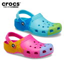 【30%OFF 送料無料】クロックス CROCS クラシック オンブレ マーブル クロッグ classic ombre marbled clog メンズ レディ...