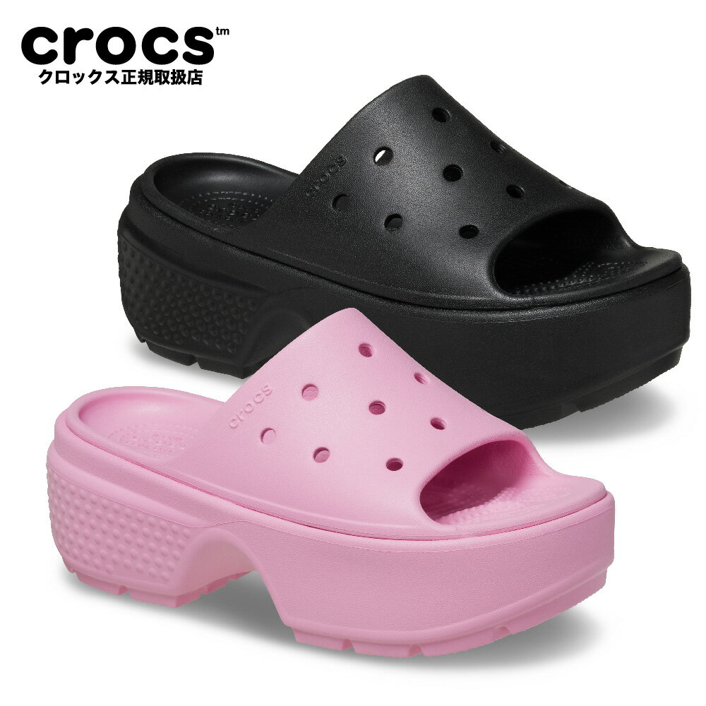 【20%OFF 送料無料】ストンプ スライド STOMP SLIDE メンズ レディース 男女兼用 209346 クロックス正規取扱店 厚底 チャンキーソール セール