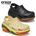 【50%OFF 送料無料】クロックス サンダル バブル クラッシュ クロッグ BUBBLE CRUSH CLOG メンズ レディース 男女兼用 210061 Y2K 厚底 クロックス正規取扱店 クロックスレディース セール 半額