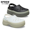 【送料無料】Classic Stacked Clog クラシック スタックド クロッグ クロックス正規取扱店 レディース メンズ サンダル 211355 ギフト...