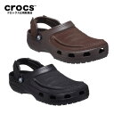 【送料無料】クロックス crocs Yukon Vista II Clog m ユーコン ヴィスタ 2 サンダル クロックスサンダル メンズ 軽量 リラックス 男性用 207142 クロックス正規取扱店なのでご安心ください