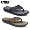 【NEW!! 送料無料】クロックス crocs Yukon Vista 2.0 LiteRide Flip ユーコンヴィスタ 2.0 ライトライド フリップ ビ...