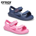 スウィフト ウォーター エクスペディション サンダル キッズ swiftwater expedition sandal k クロックス サンダル クロックスサンダル 206267 クロックス正規取扱店 セール