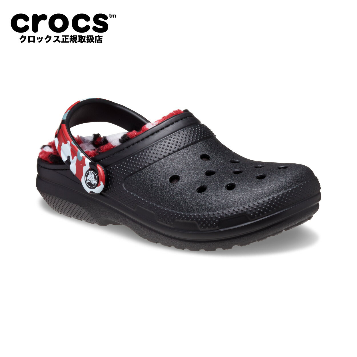 【30 OFF SALE 】 クラシック ラインド カモ クロッグ キッズ Classic Lined CamoClog K crocs 冬用 クロックス正規取扱店なのでご安心ください セール SALE