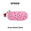 クロックス ペンシルケース【crocs pencil case】筆箱 ふでばこ 学校 物入れ ポーチ 防水 軽量 ジビッツホール 千円 1000円 アクセサリー サンダル