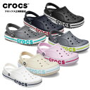 【20%OFF 送料無料】クロックス バヤバンド クロッグ Bayaband Clog サンダル メンズ レディース ユニセックス 定番 セール SALE 20...