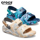 【30%OFF 送料無料 】 クロックス クラシック オールテレインマーブルサンダル Classic AllTerrain Marbled Sandal サンダ...