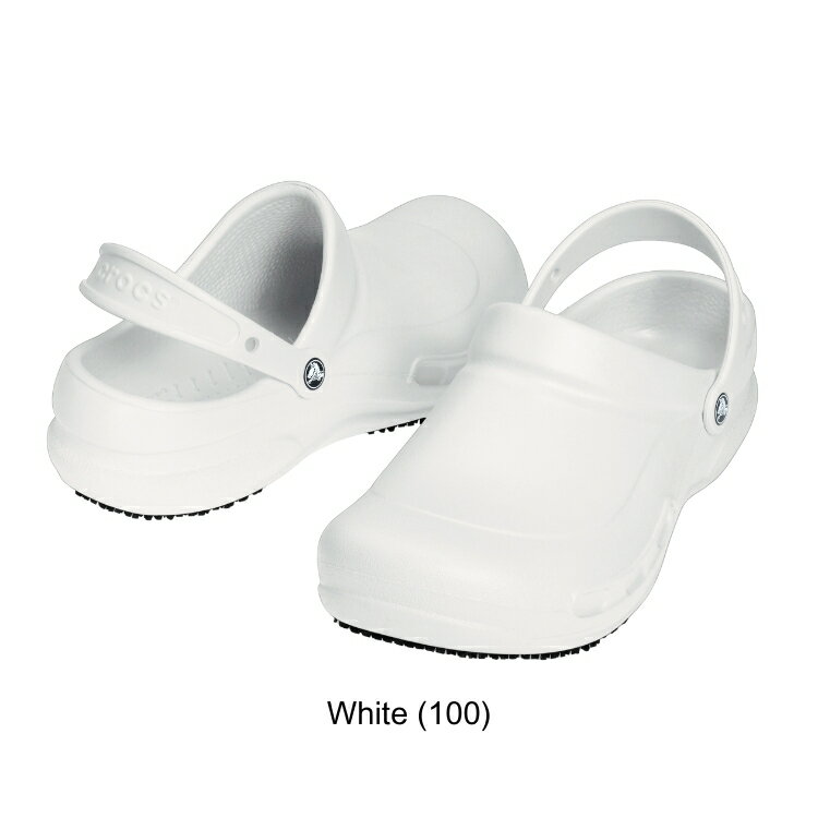 【送料無料】Bistro Clog ビストロクロッグ ワークシューズ お仕事 立ち仕事 キッチン ホール 防水 ラバー 丸洗い クロックス ビストロ crocs クロックスサンダル10075 crocs正規取扱店なのでご安心ください ＊