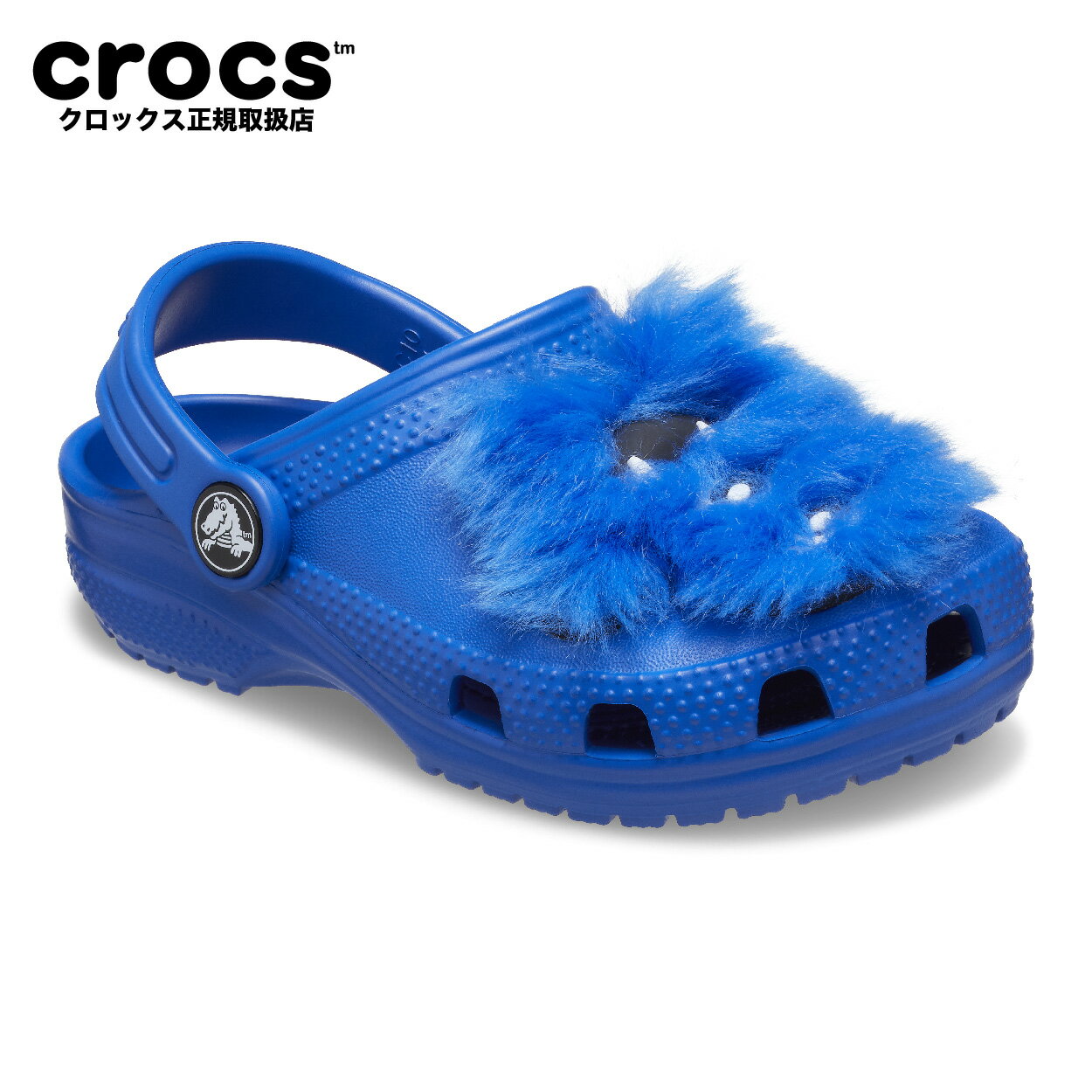 クロックス crocs Classic I AM Monster Clog T クラシック アイアム モンスター クロッグ トドラー ブルーボルト キッズ サンダル 男の子 女の子 209140 クロックス正規取扱店