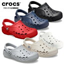 【今だけラッピング無料 | 20%OFF SALE】クロックス crocs バヤ クロッグ BAYA CLOG メンズ レディース サンダル 定番 クロックス正...